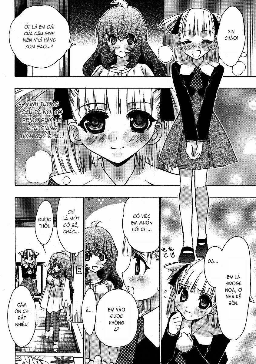 oniichan control chapter 3 12