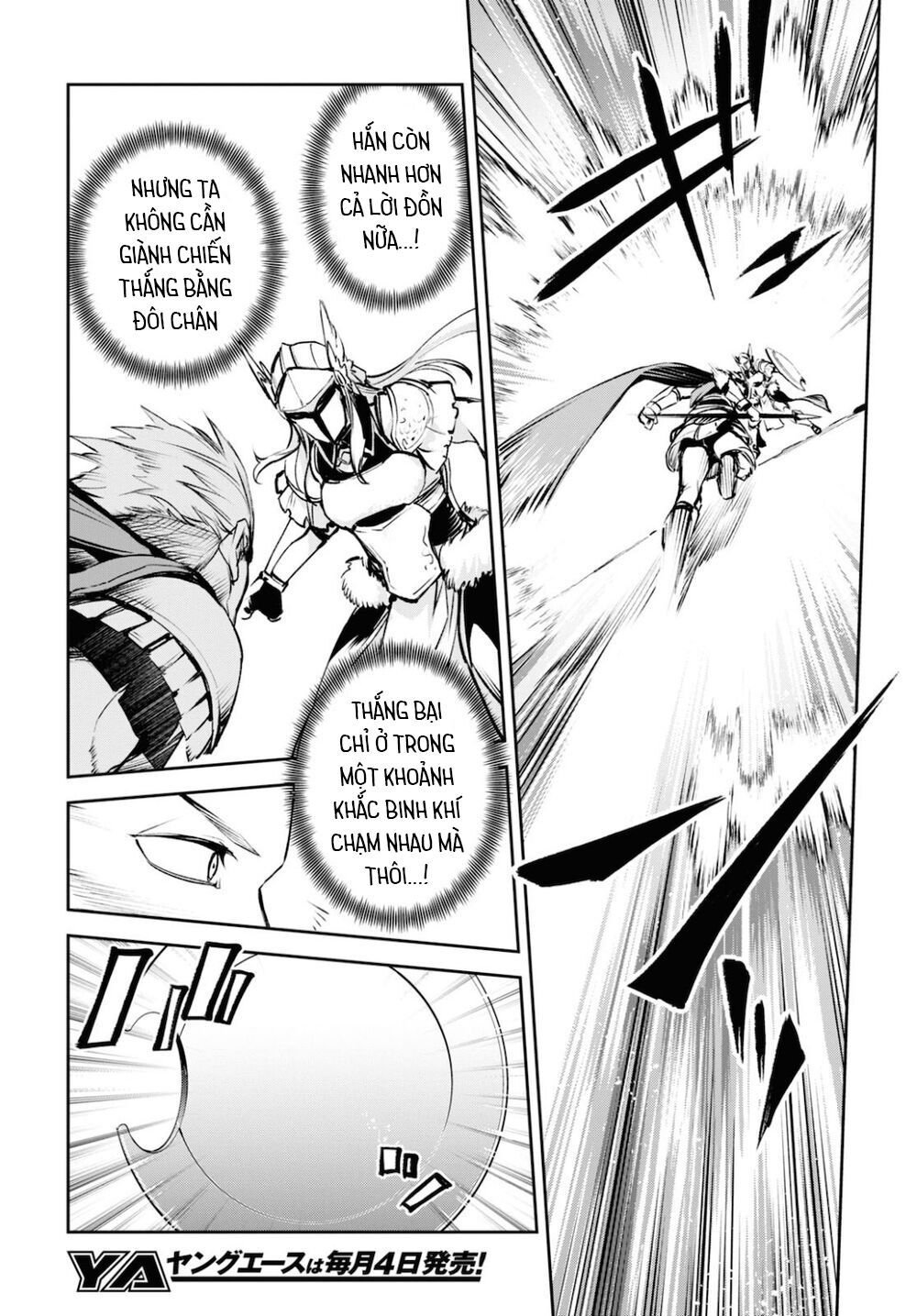 fate/grand order: epic of remnant - agartha chapter 26 7