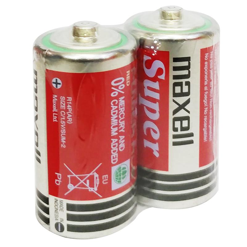 Vỉ 2 Pin Trung Maxell