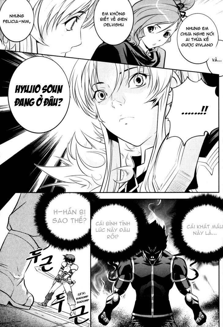 the legend of maian chapter 45 26