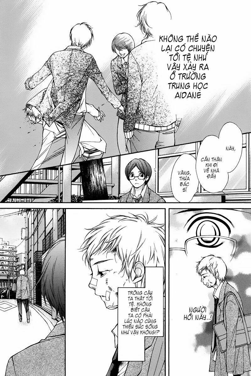 pika ichi chapter 1.2 11