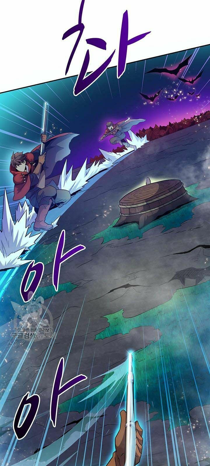 arcane sniper chapter 27 51