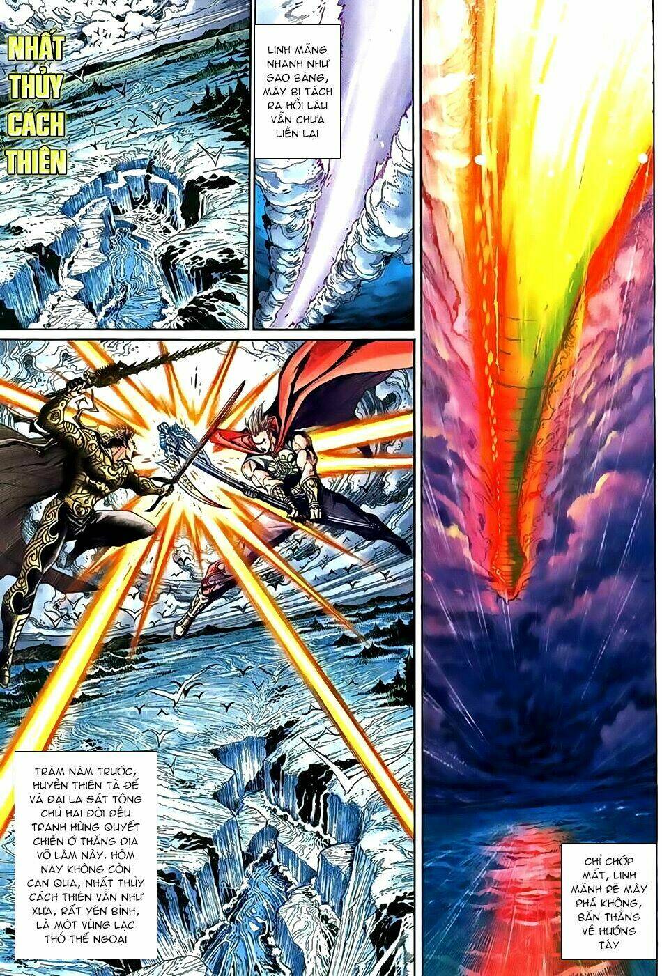 thần binh huyền kỳ 3+3.5 chapter 68 9