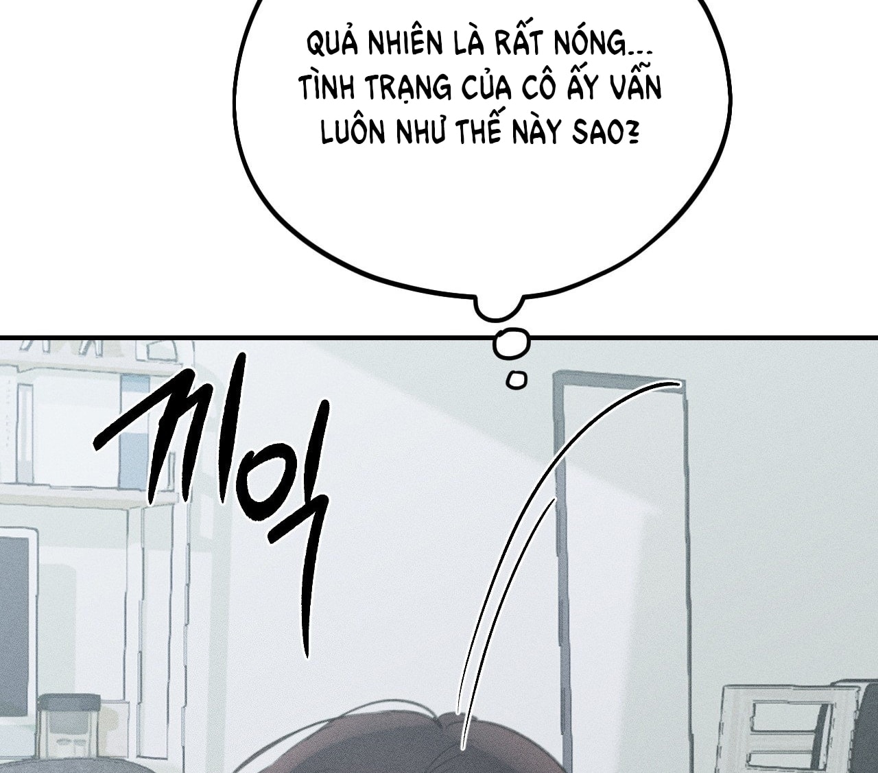 [18+] người đàn ông làm tình với quỷ chapter 25.2 65