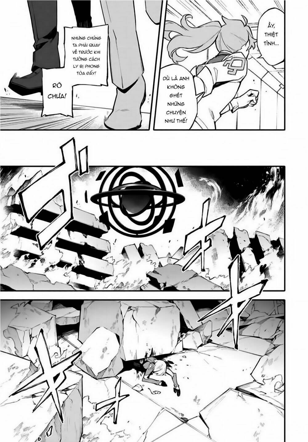 fategrand order-mortalisstella chapter 1 39