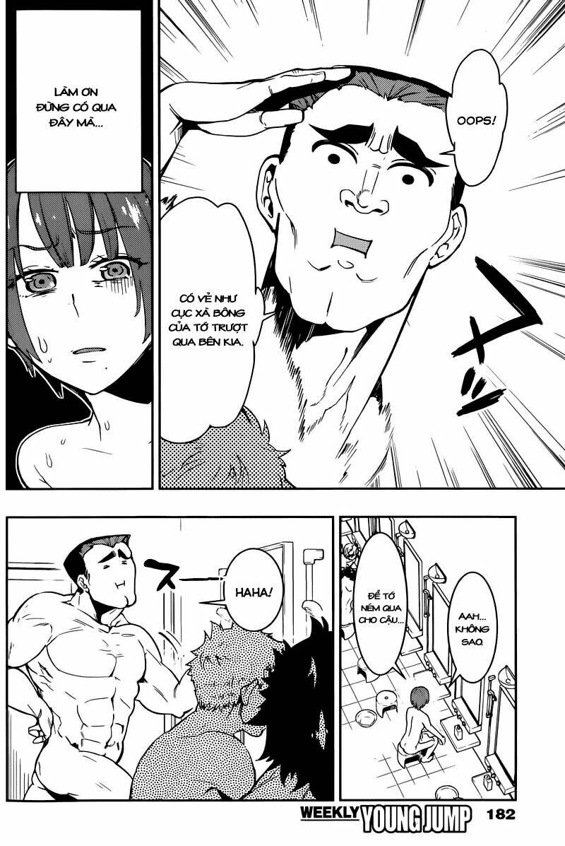 boku girl chapter 5 4