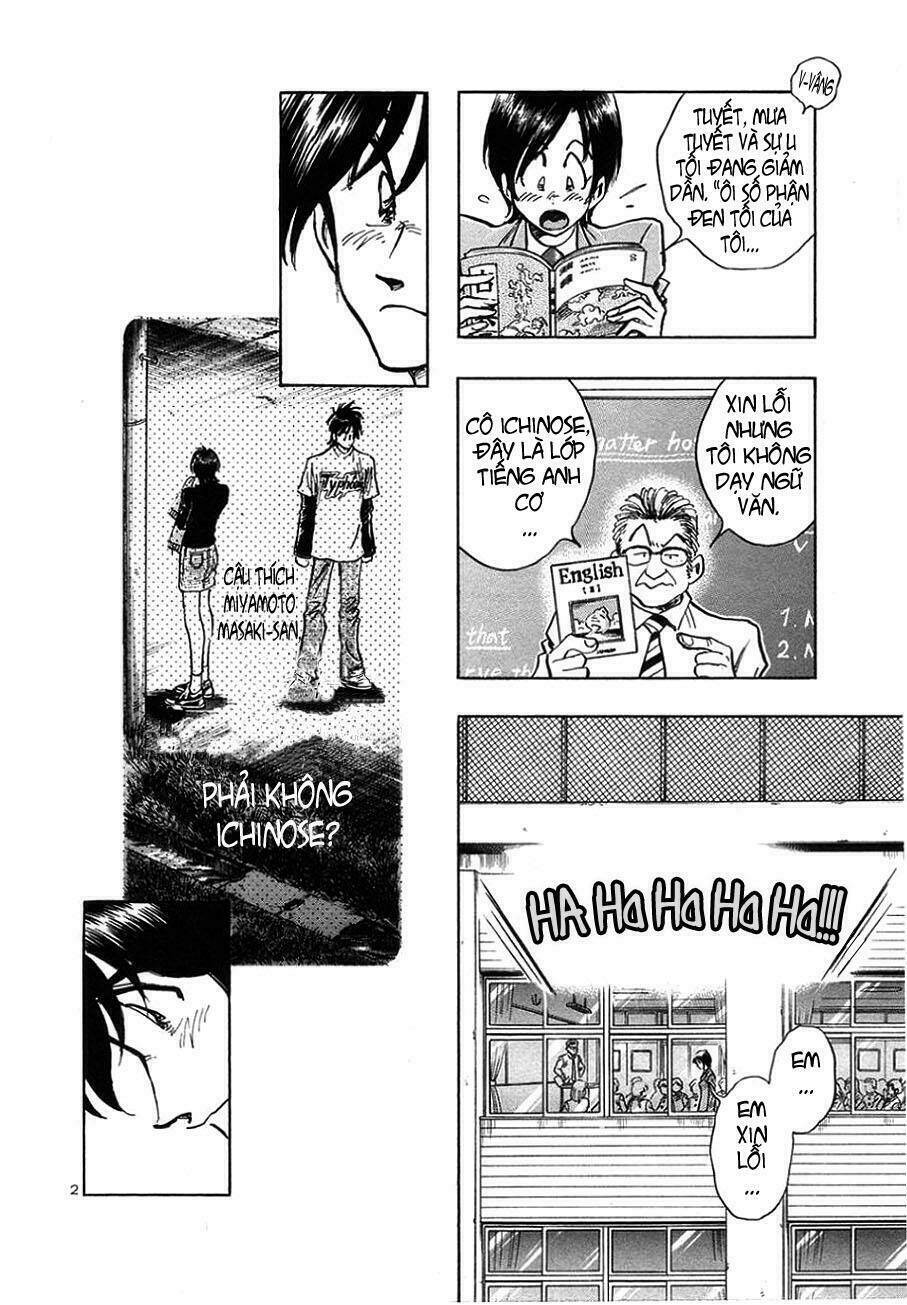 hoshi no furu machi chapter 9 4