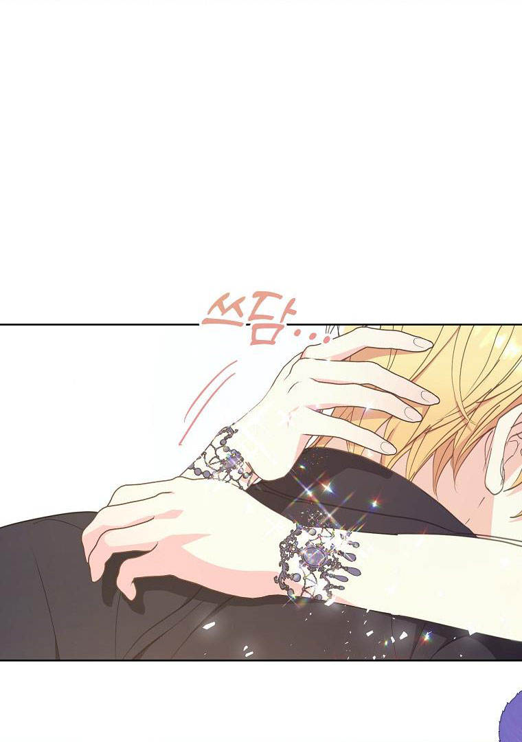 bệ hạ, xin đừng giết tôi!! chapter 135.2 24