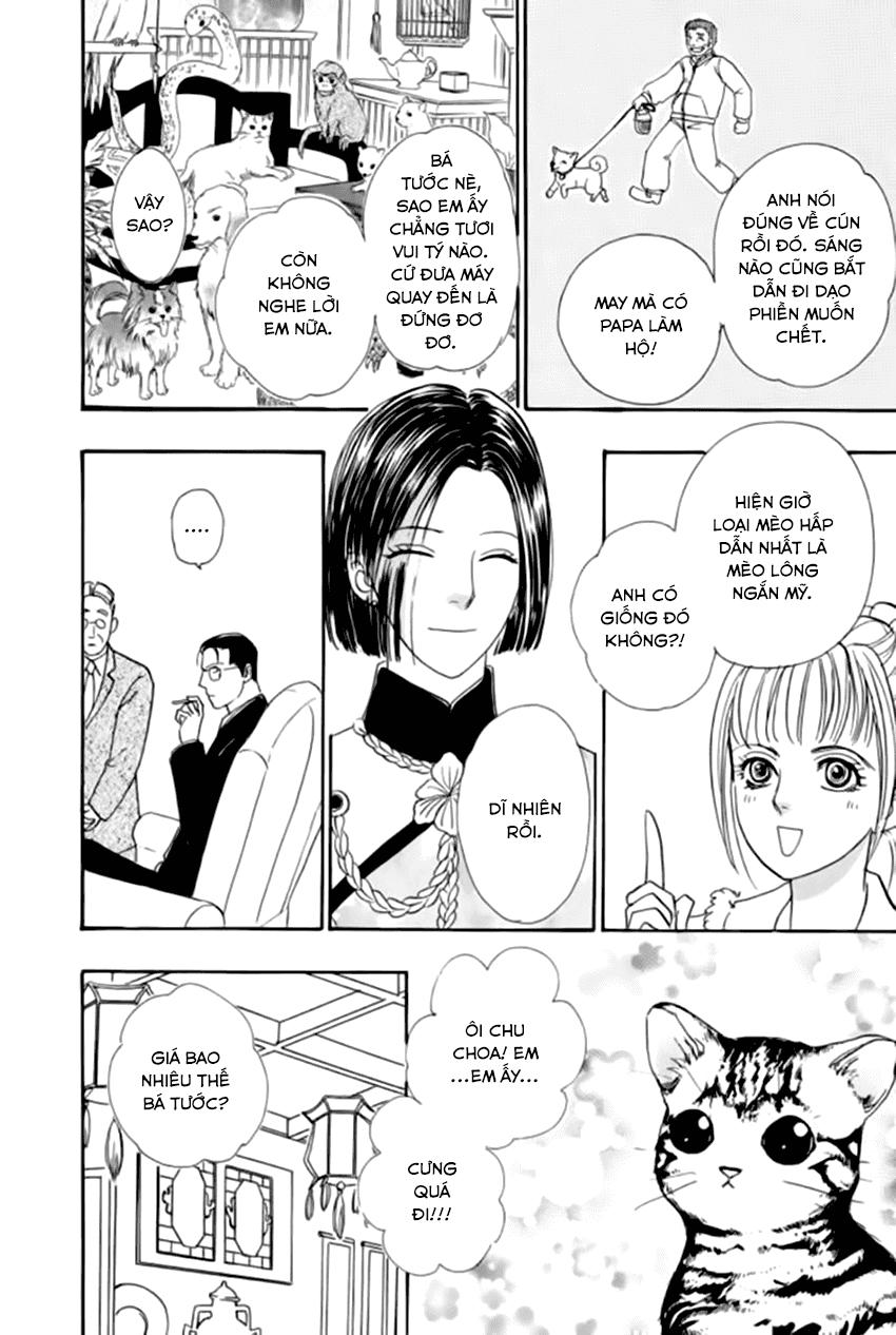 new pet shop of horror chapter 19 26