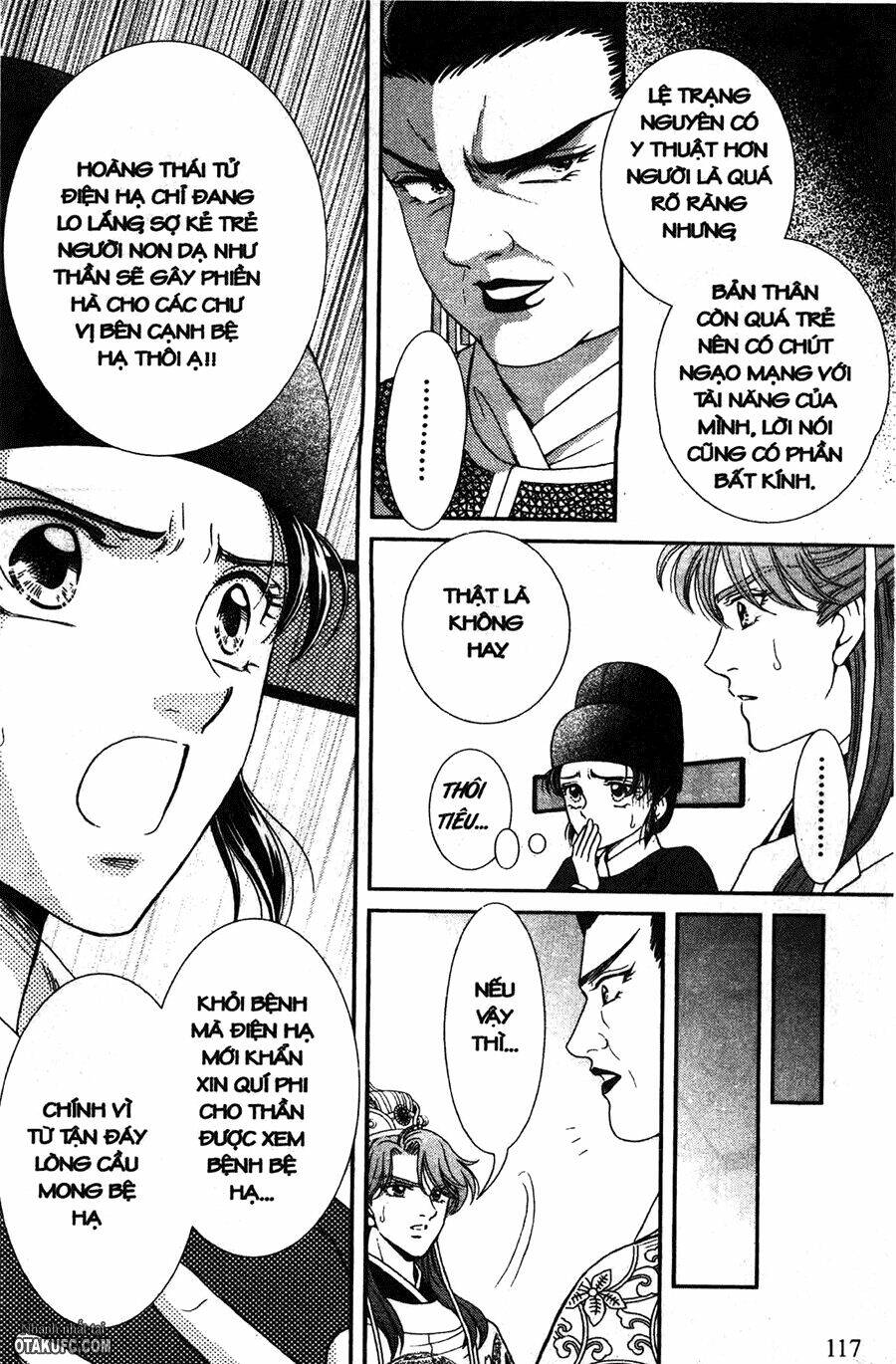 shin saiseien - minouchou kyuutei monogatari chapter 9 25