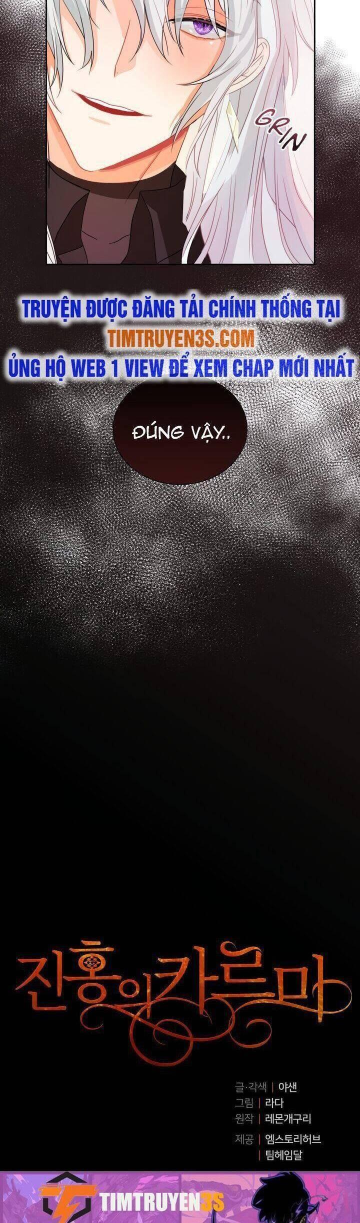 crimson karma chapter 36 26