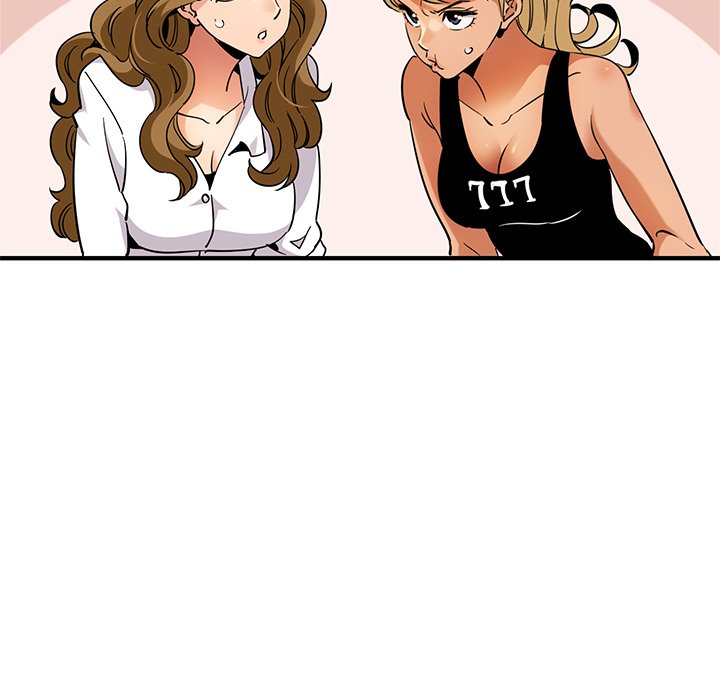 dog on patrol chapter 20 9