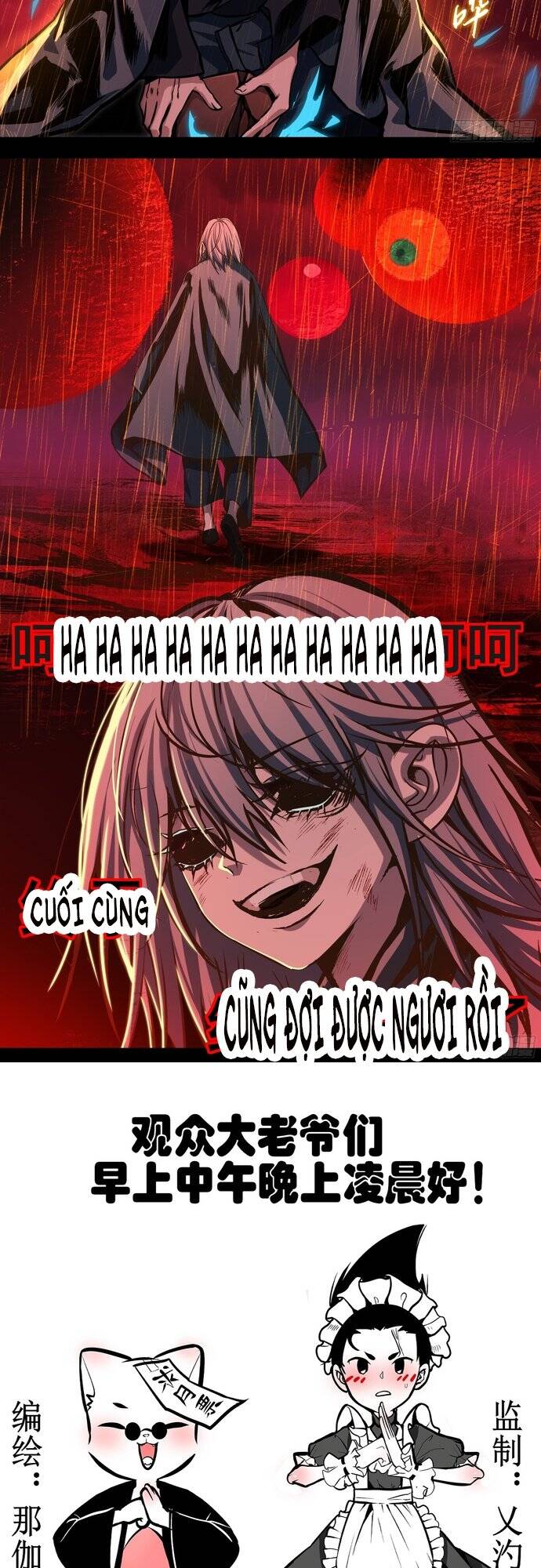 di độ thâm uyên - trùng khởi kỷ nguyên chapter 46 11