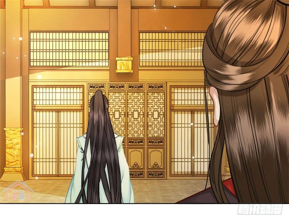 gay rồi! cái đó thành tinh rồi chapter 18 46