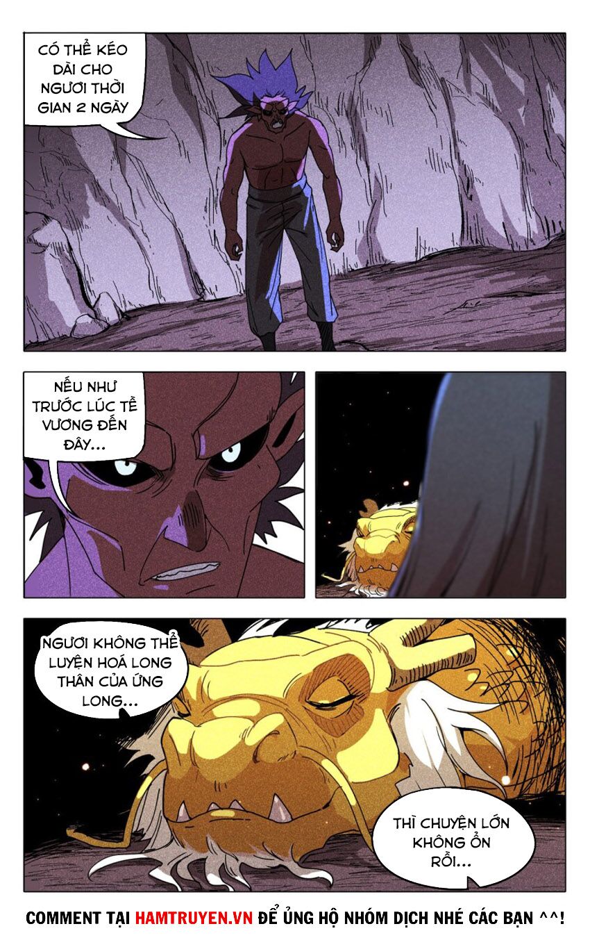 vạn giới tiên trung chapter 303 12