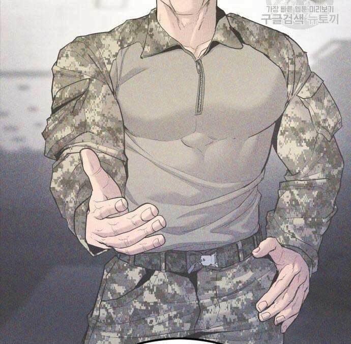 đặc vụ kim chapter 56.5 87