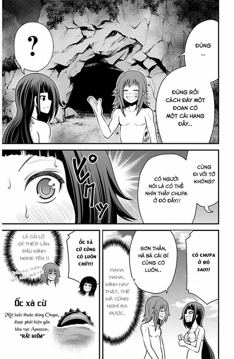 tsujiura-san to chupacabra chapter 24 6