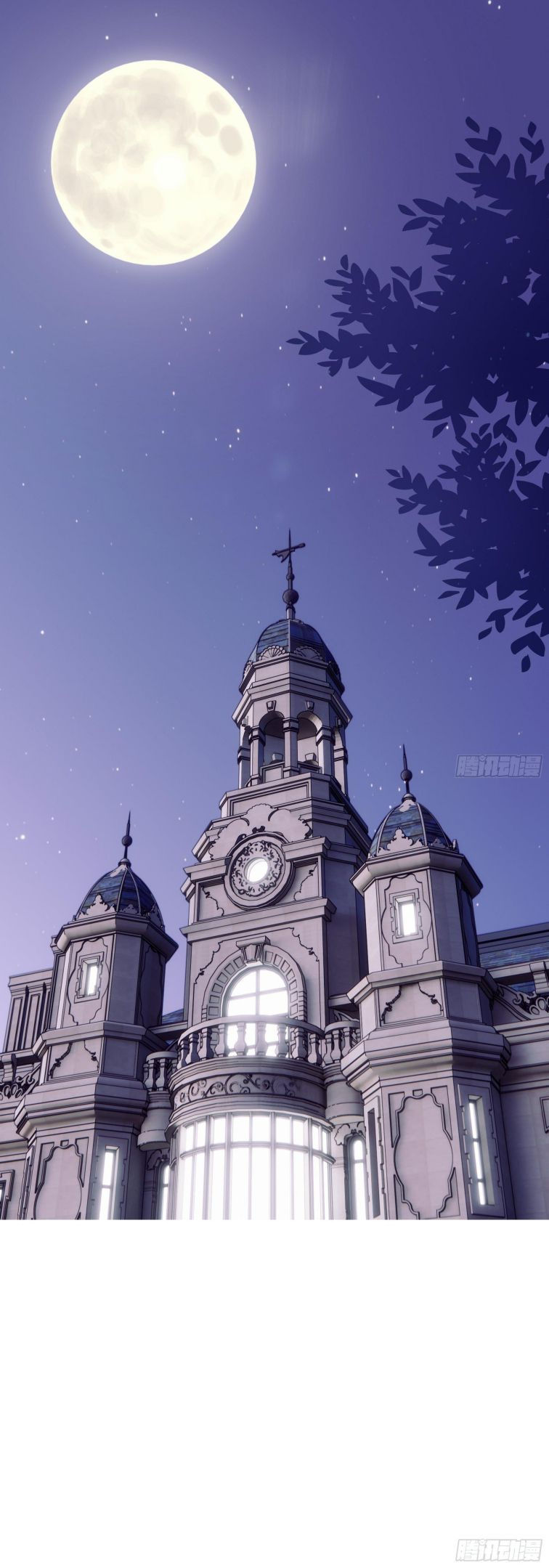 tôi nghi ngờ hệ thống thích tôi chapter 8 1