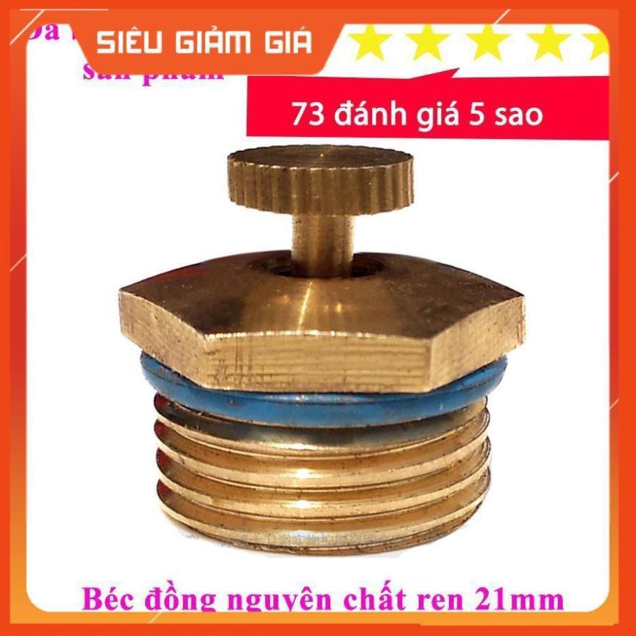 Béc phun sương bằng đồng nguyên chất hình cánh quạt  bán kính lên tới 6-8 mét  206789