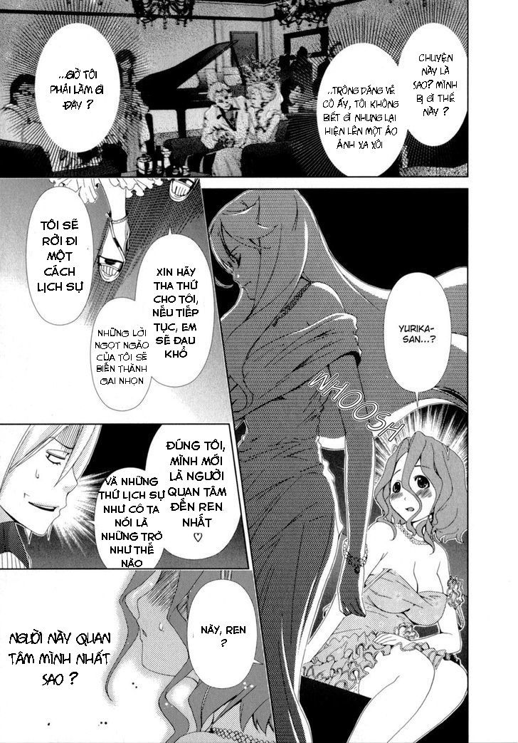 yuricam chapter 12 20