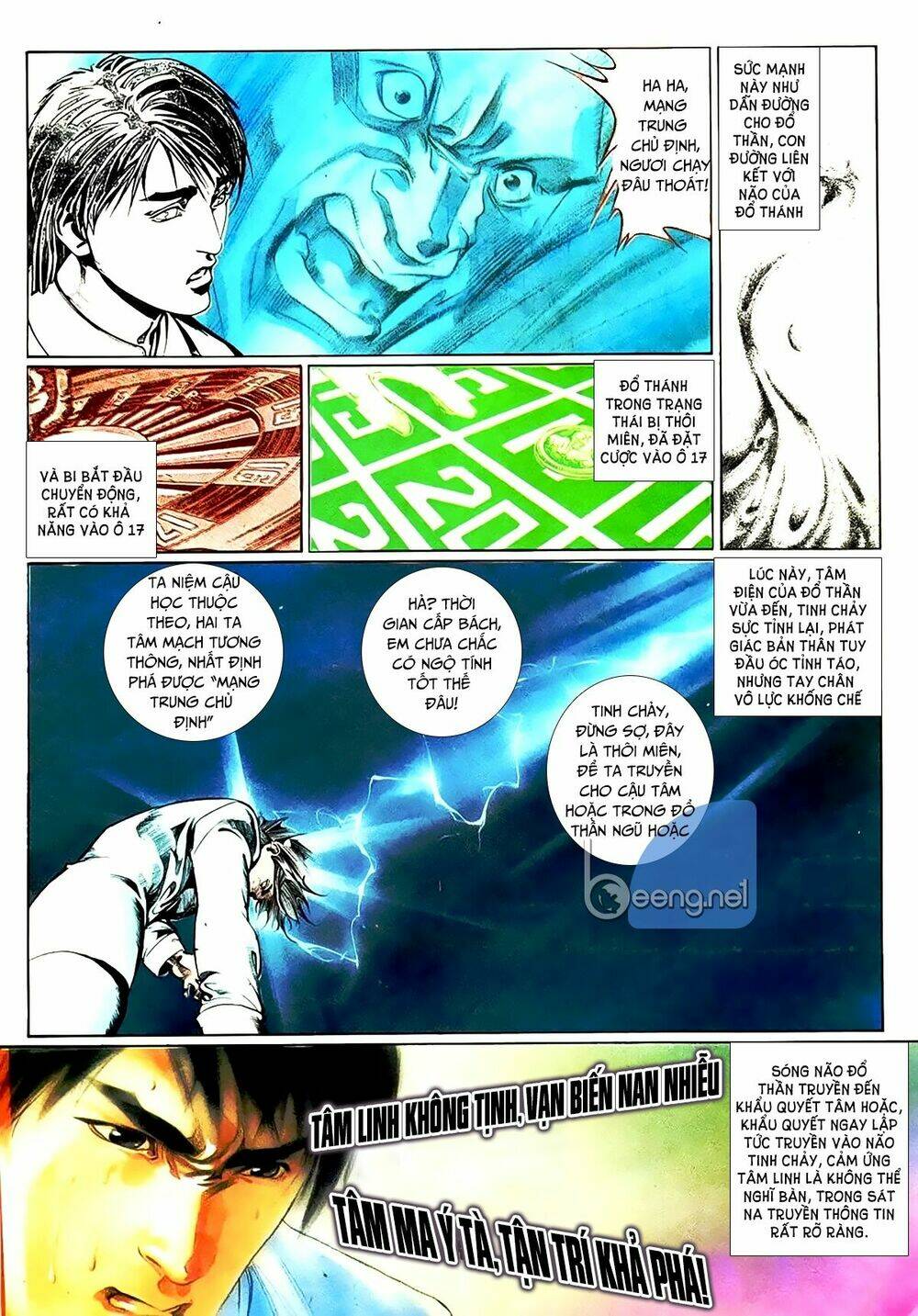 đổ thánh truyền kỳ chapter 15 4