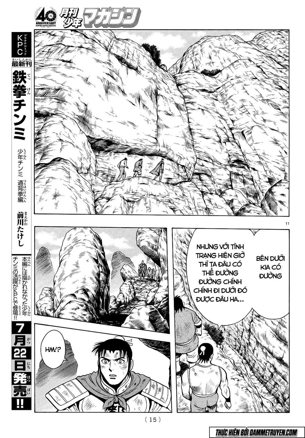 hoàng phi hồng phần 4 chapter 103 13