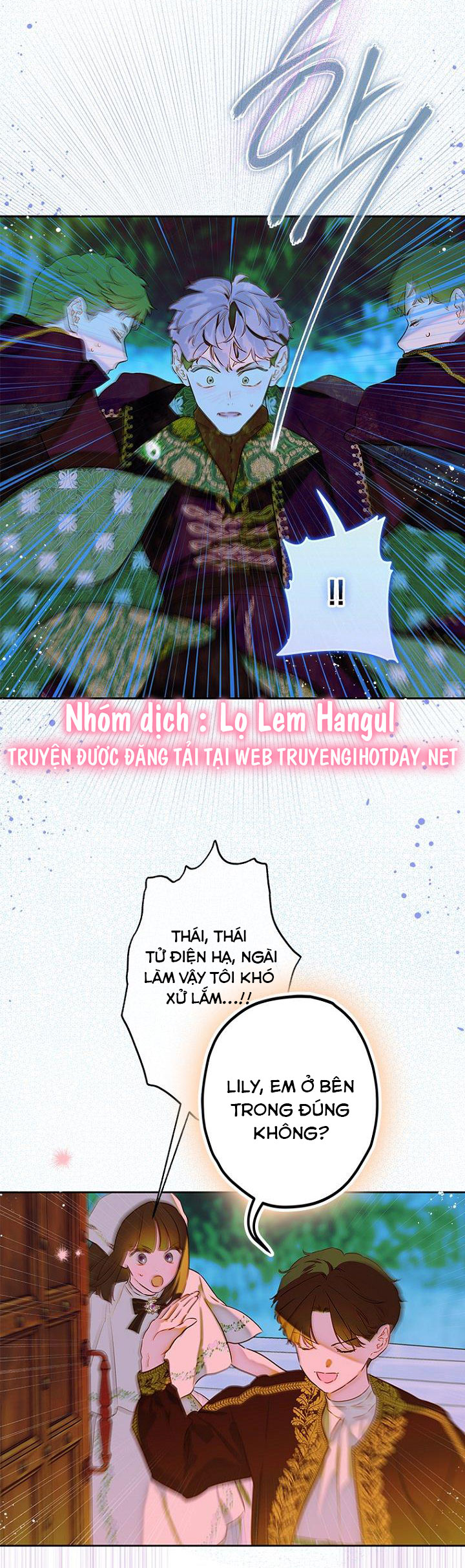 mẹ tôi kết hôn một lần nữa chapter 56 23