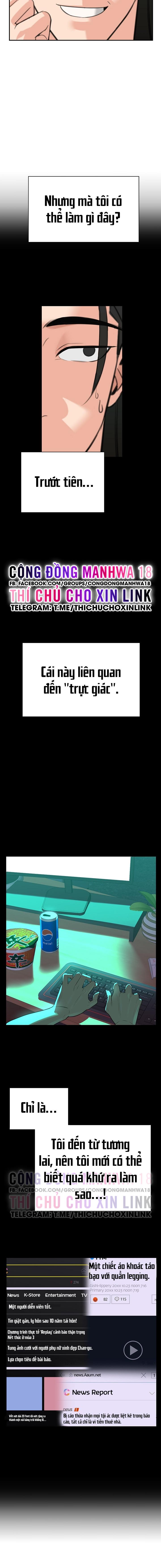 bí mật của gia tộc chaebol đời thứ ba chapter 3 21