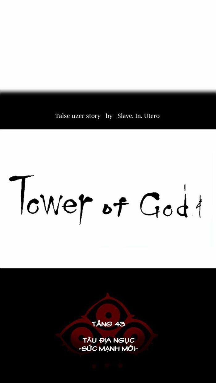 tòa tháp bí ẩn 2 chapter 262 6