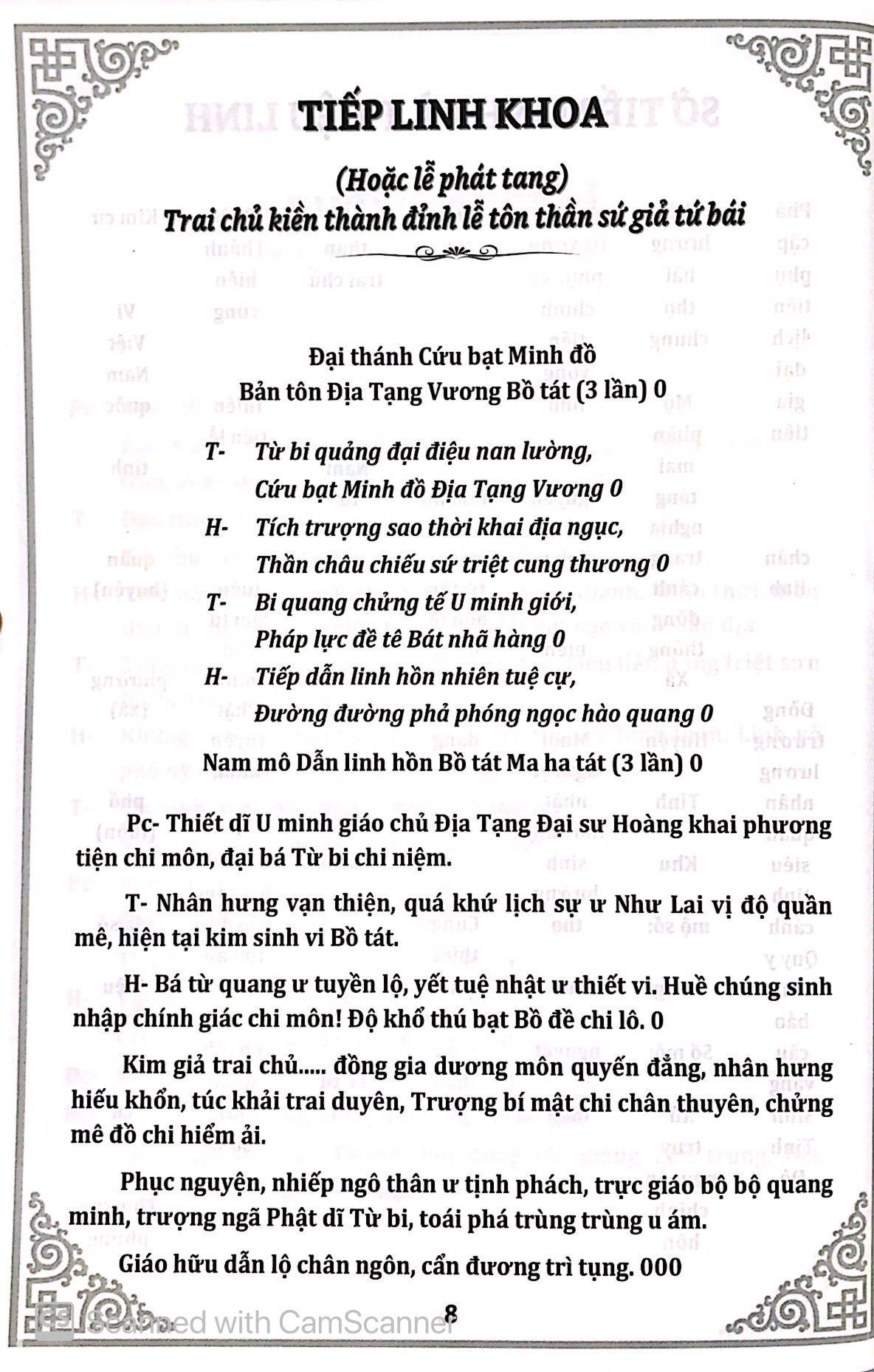 Phật Lịch 2562 - Khoa Cúng Thông Dụng
