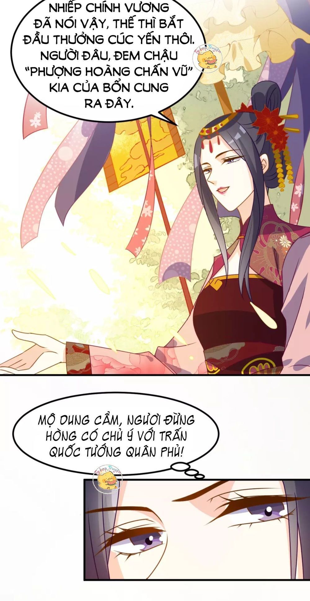 mấy độ cẩm nguyệt say cũng liễu chapter 16 17