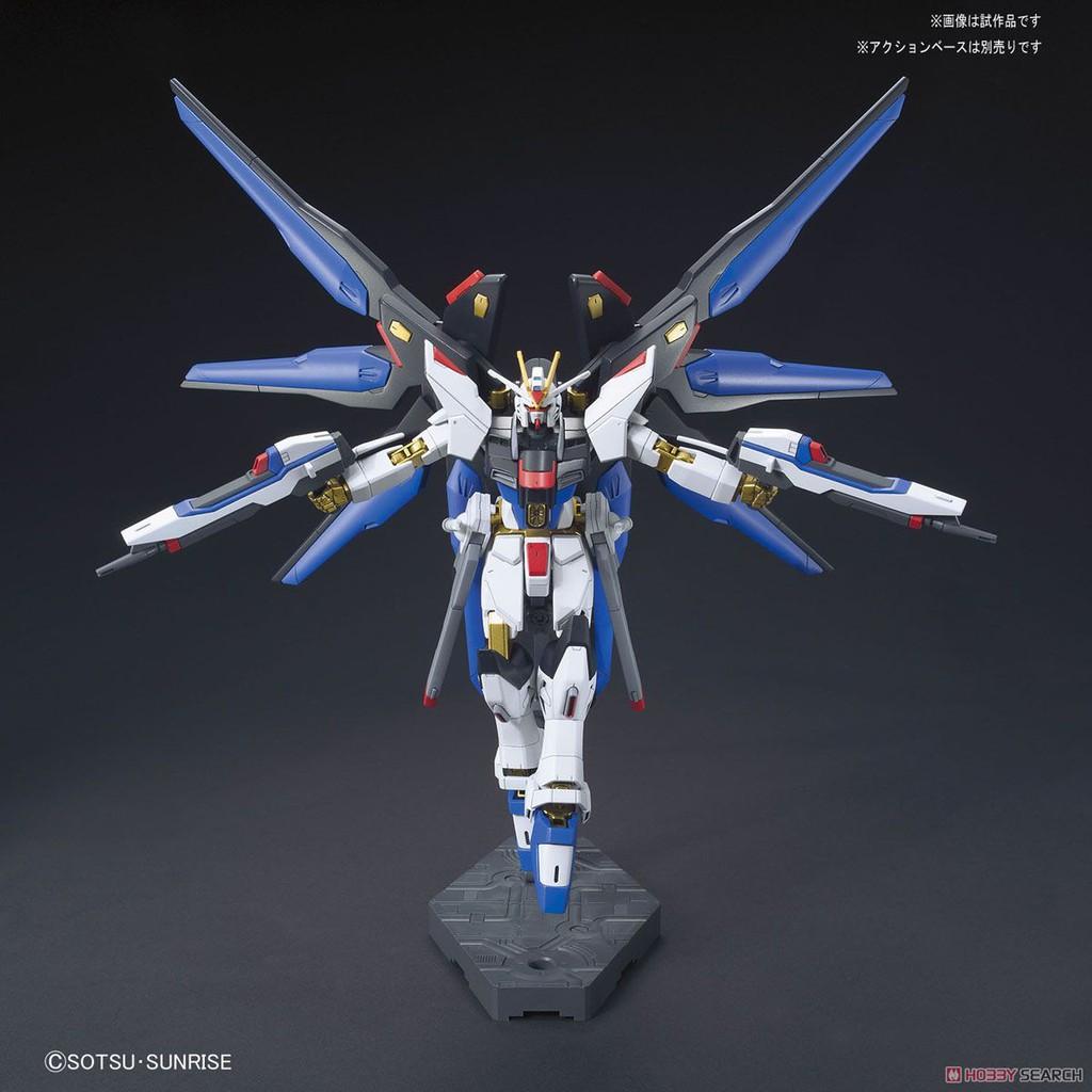 Mô hình HG CE STRIKE FREEDOM GUNDAM