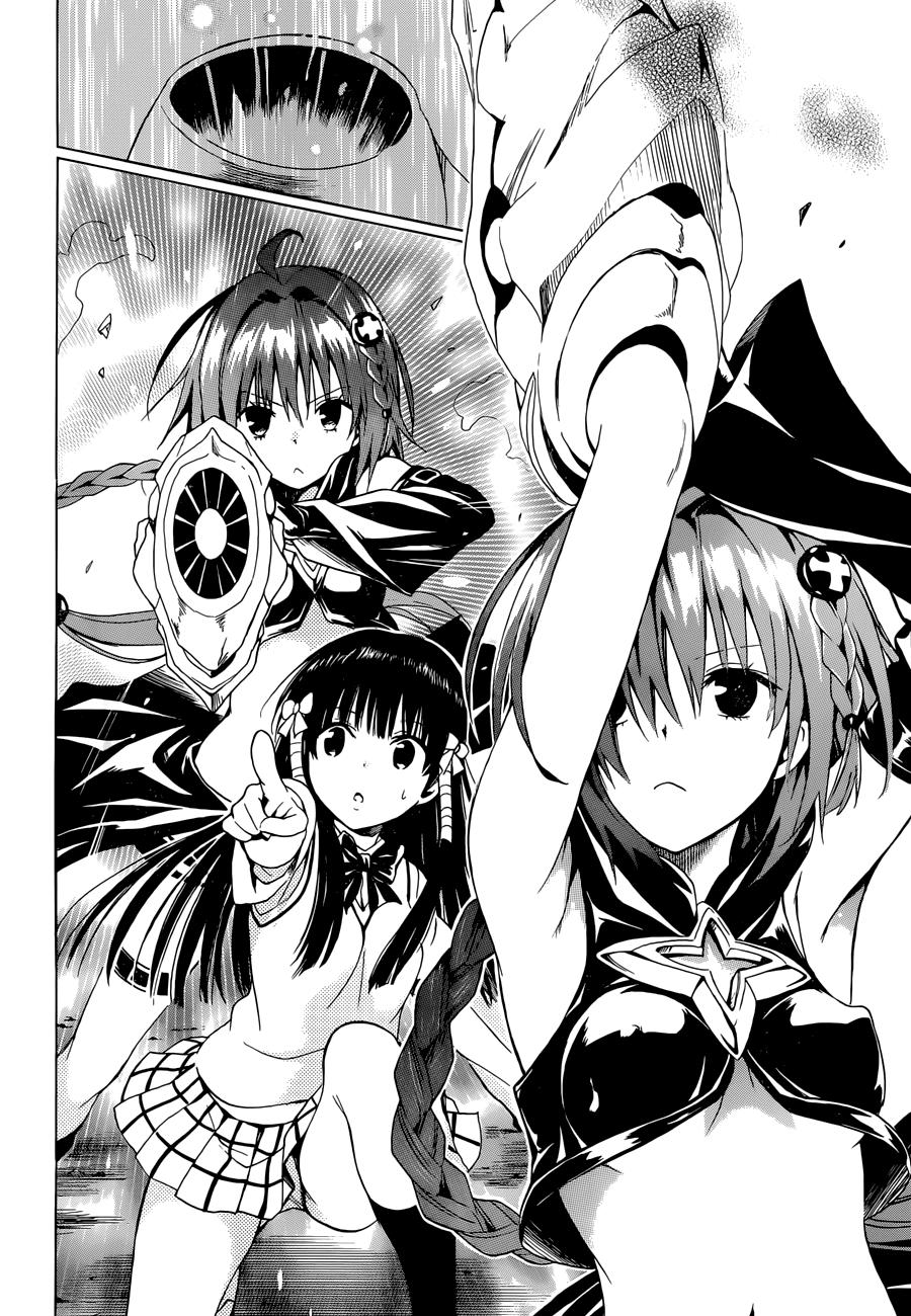 to love - ru darkness chapter 37 27