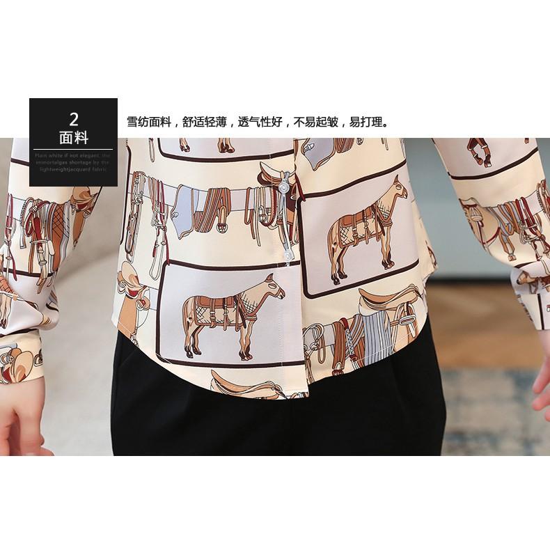 Áo sơ mi nữ công sở thiết kế họa tiết dân gian Sm78