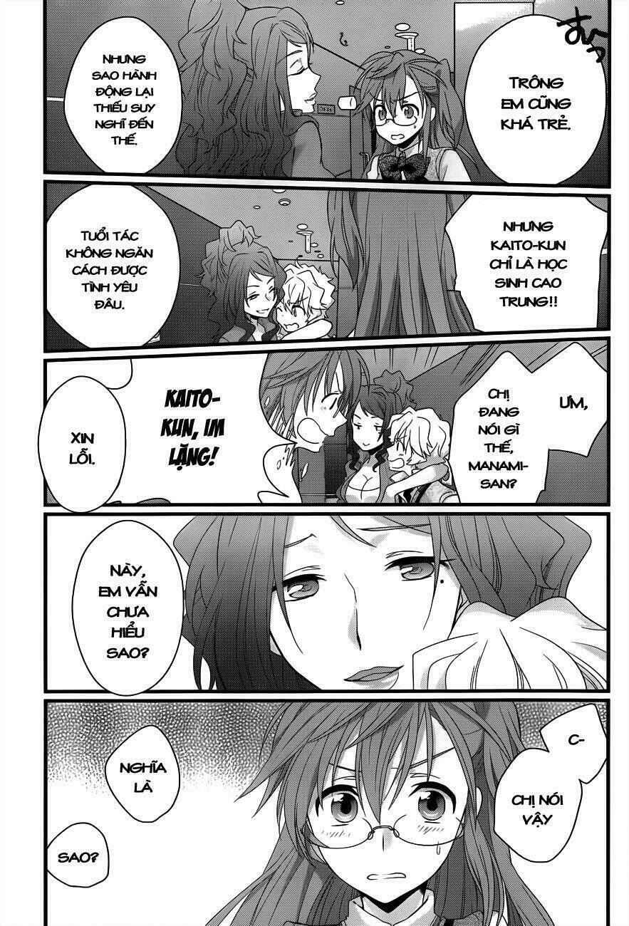 ano natsu de matteru chapter 5 28