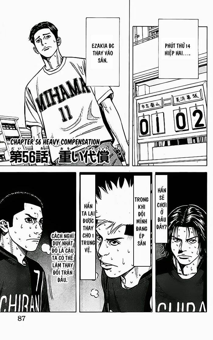 angel voice chapter 56 4