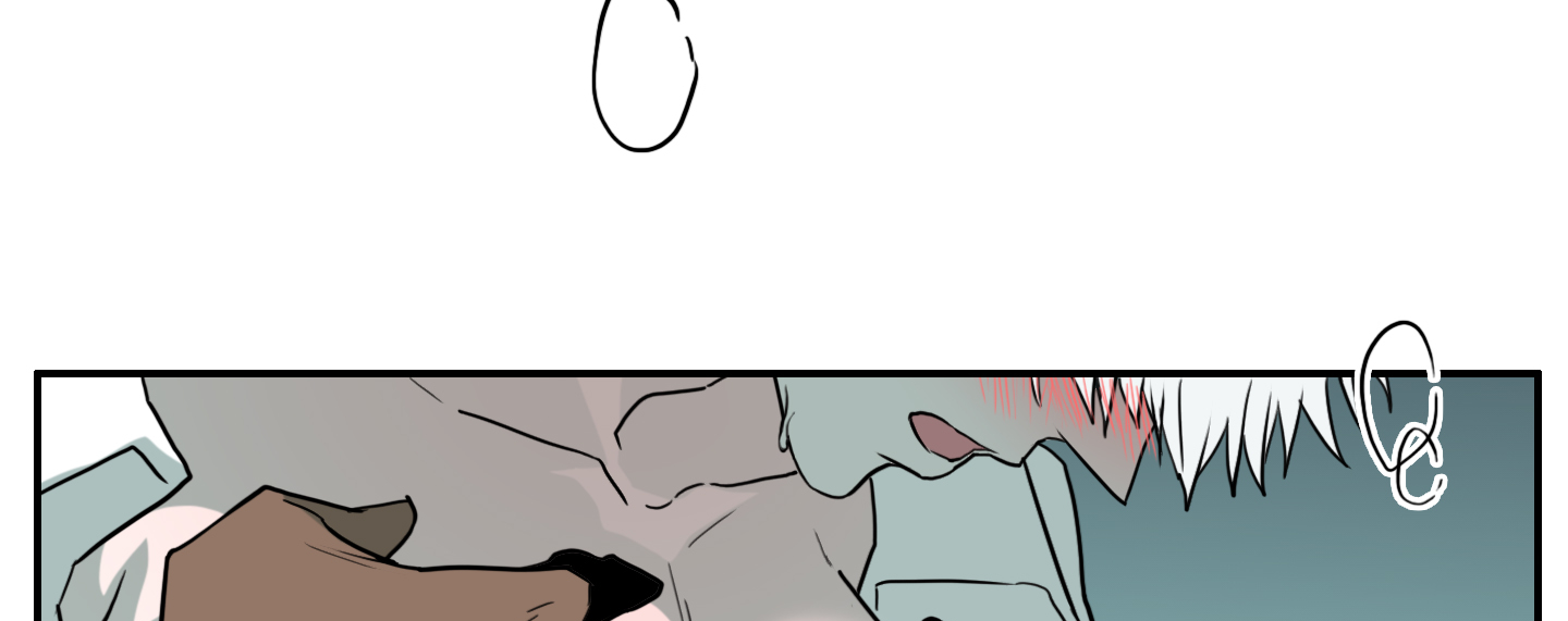 dear door chapter 115 98