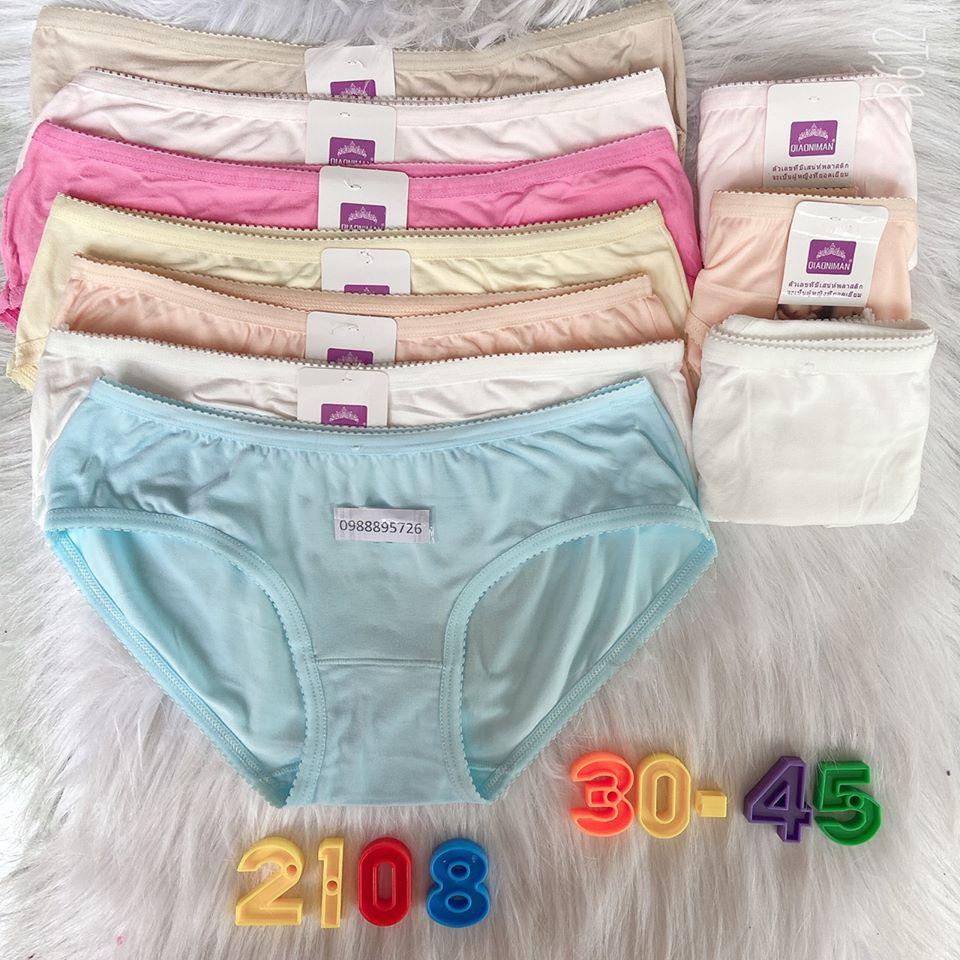 Combo 5 quần Lót Thái Lan 30-45kg 2108