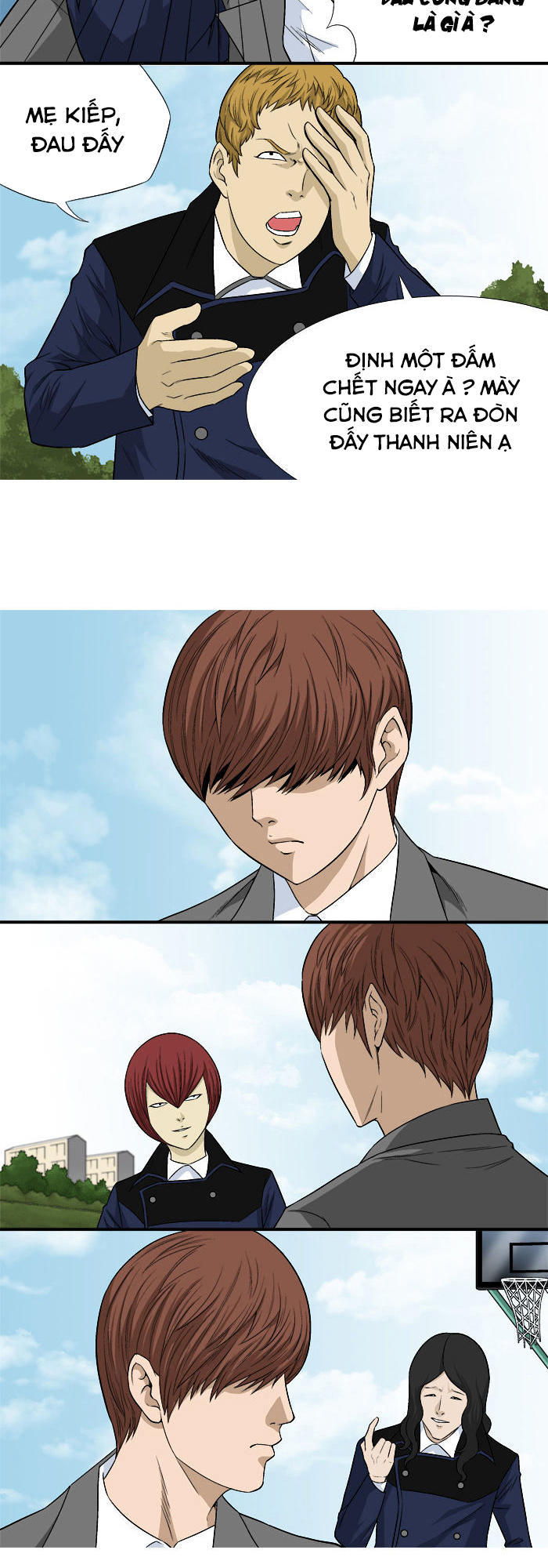 aura from another planet chapter 17 17