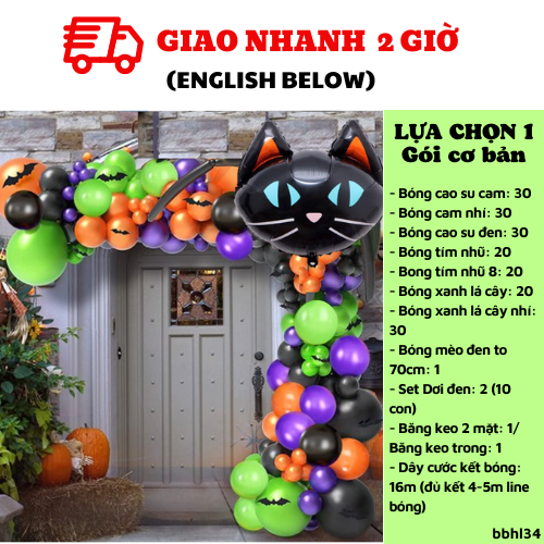 Bộ bong bóng mèo đen trang trí tiệc Halloween màu xanh đen bbhl34