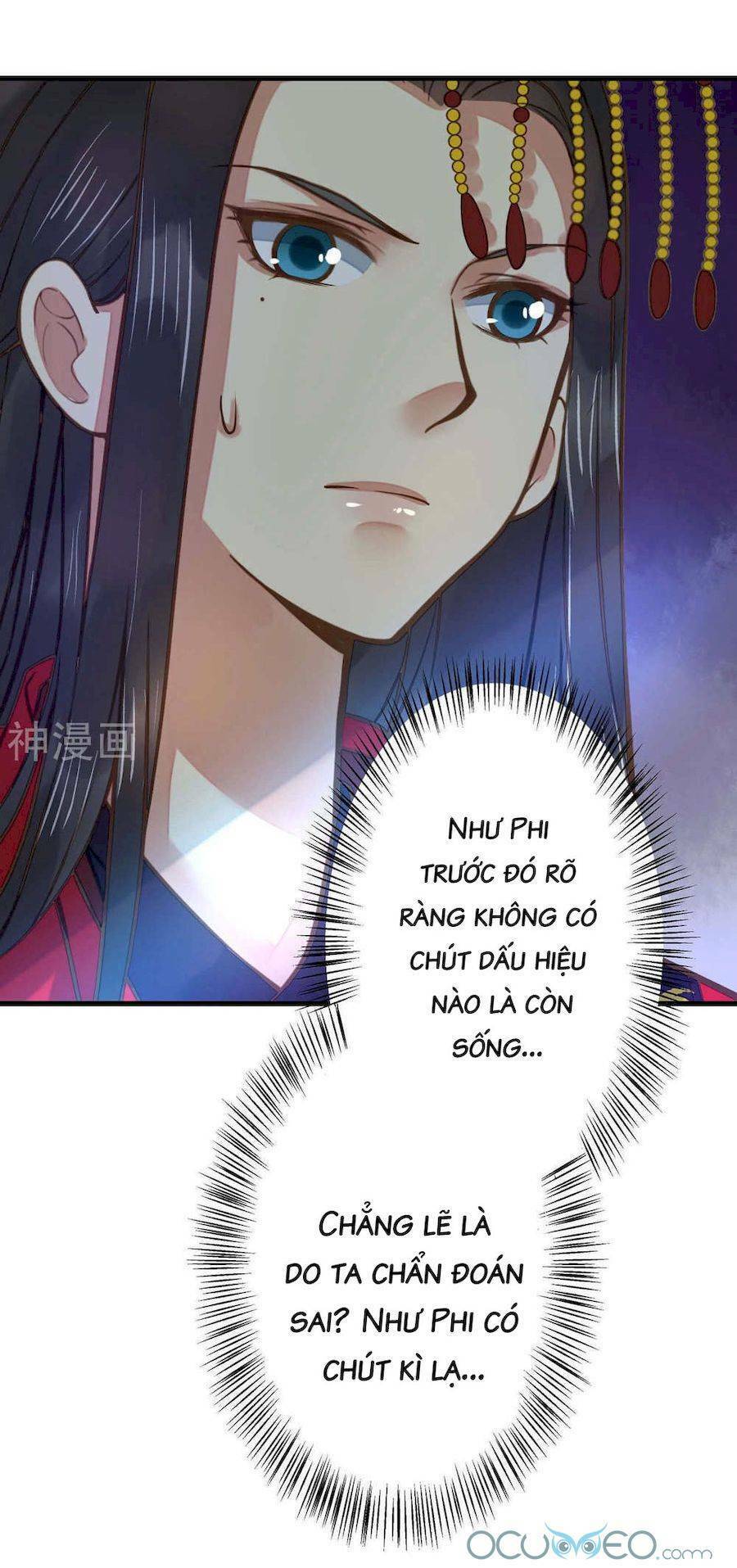 quý phi này có chút cơ chapter 3 36