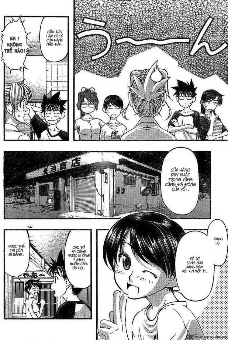 umi no misaki chapter 73 11