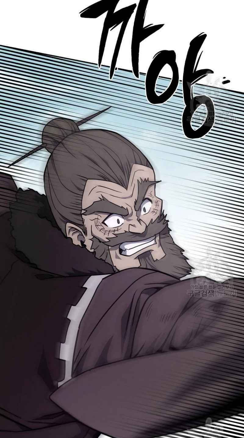 thiếu niên phương sĩ chapter 25 88