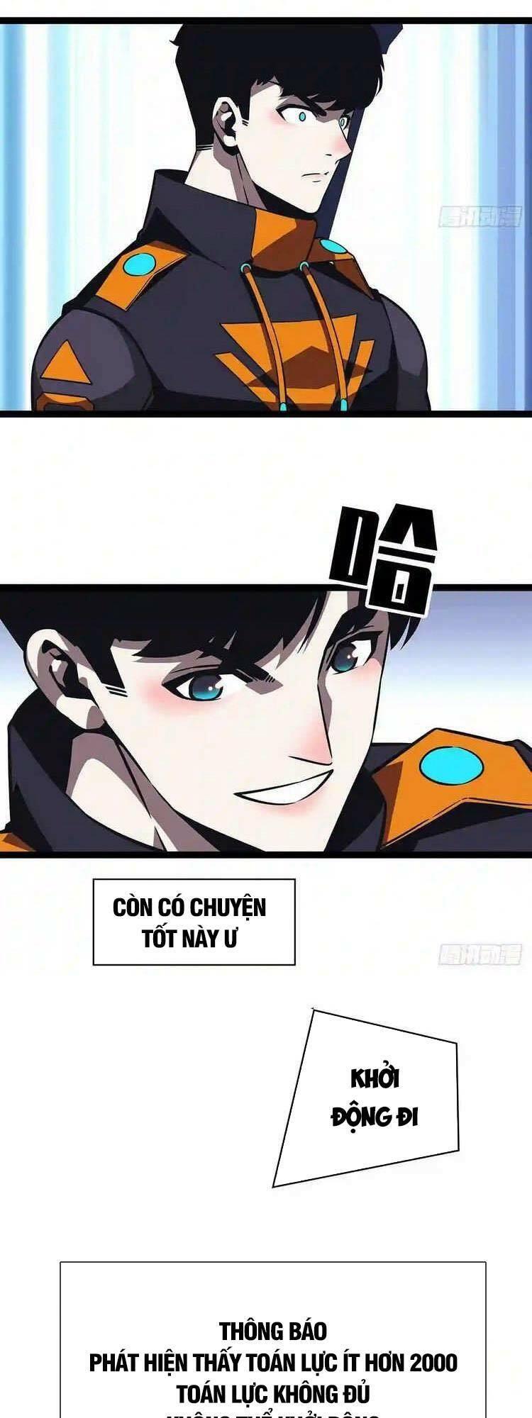 đi lên từ việc chơi game ngiêm túc chapter 80 12