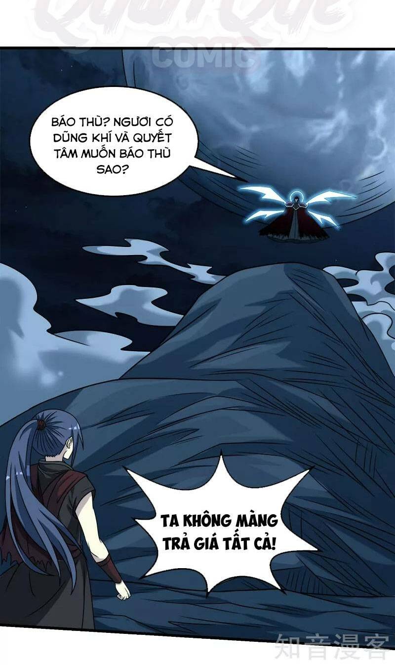 kiếm vũ chapter 84 12
