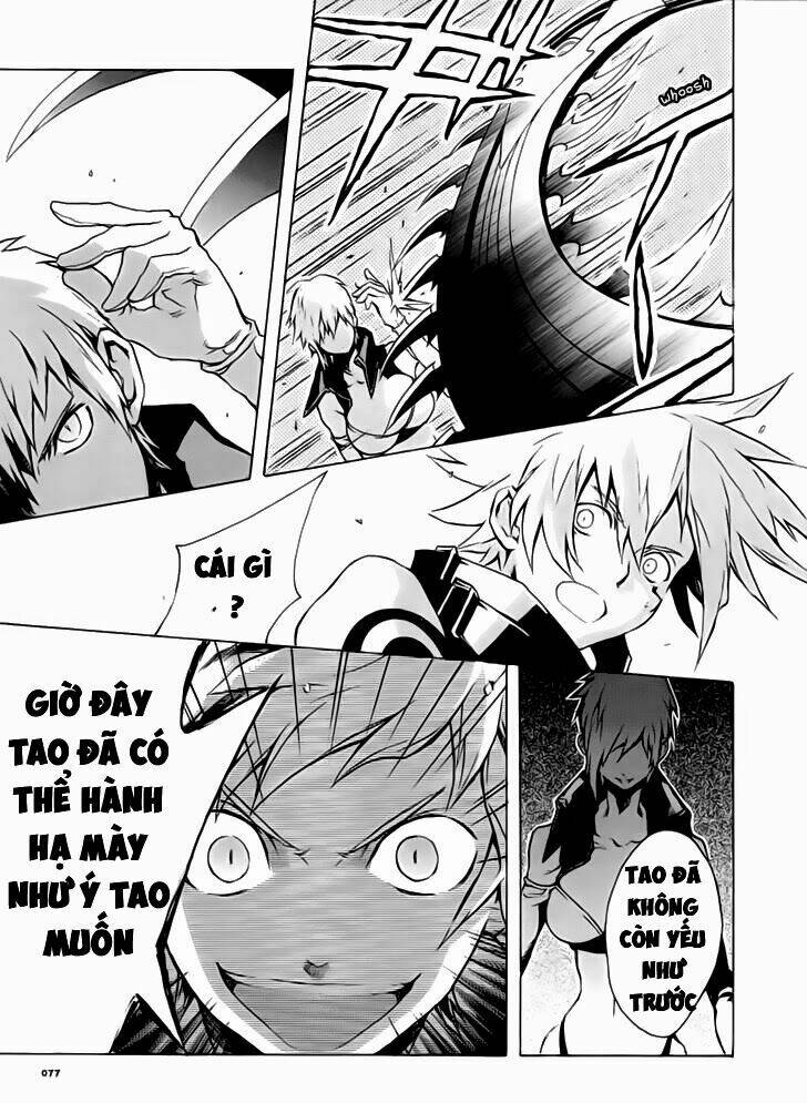 the terror of death chapter 3 14