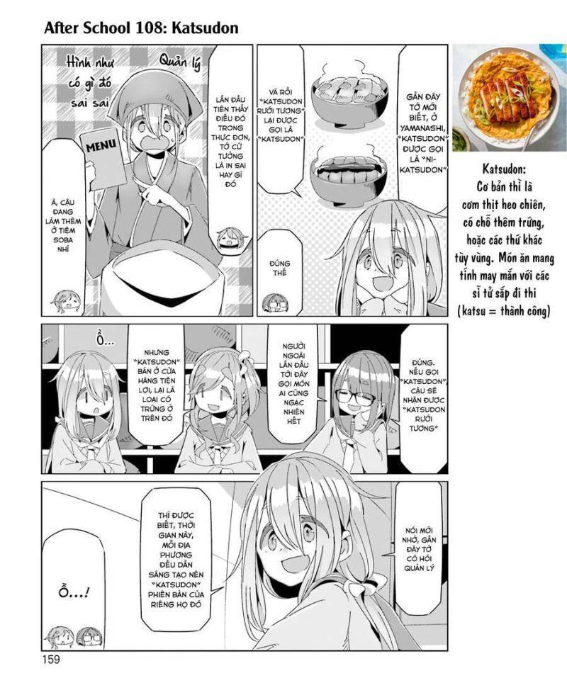 Laid-Back Camp chapter 75.5 4