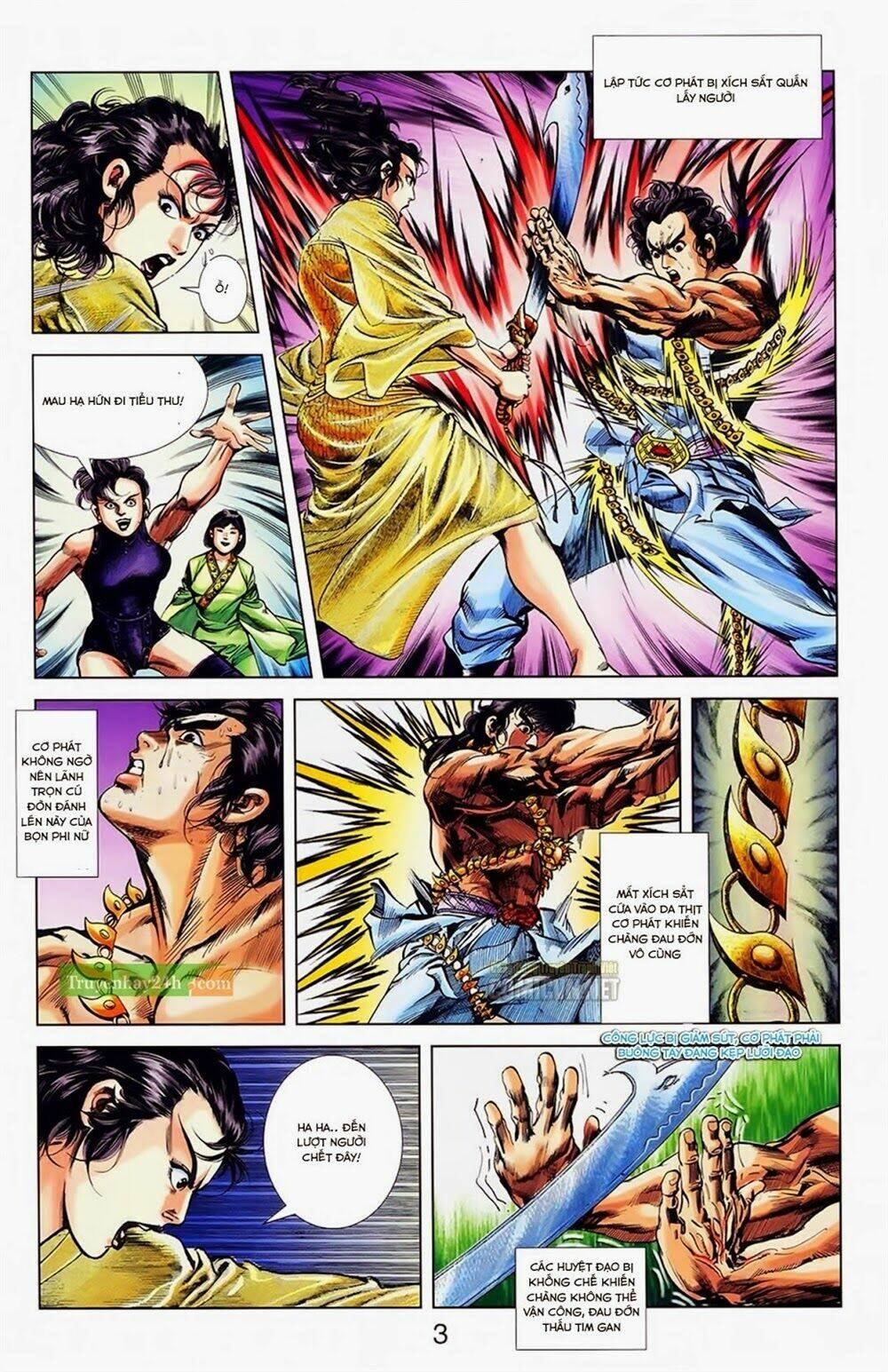 thiên tử truyền kỳ 1 - cơ phát khai chu bản chapter 33 22