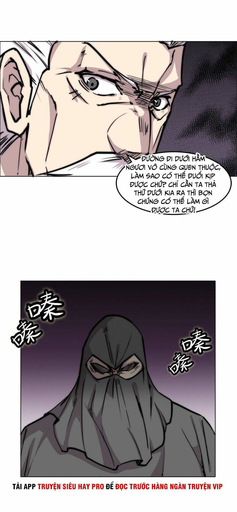 cuộc sống thoái ẩn của võ lâm chi vương chapter 107 23