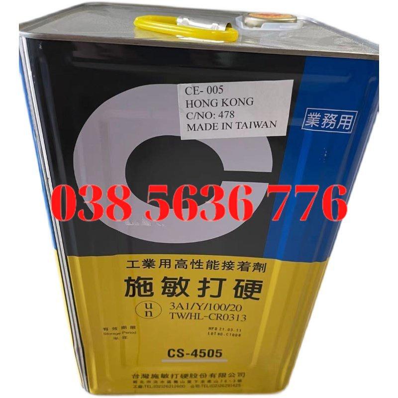Keo Cemedine CS-4505